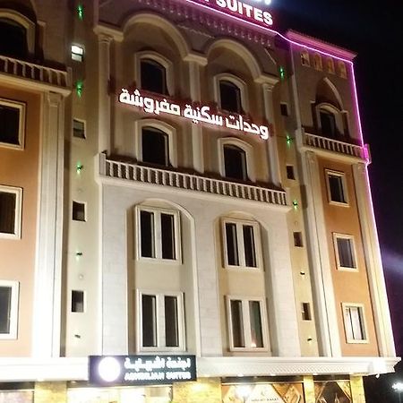 Ashbilia Suites Al Khobar Exterior photo
