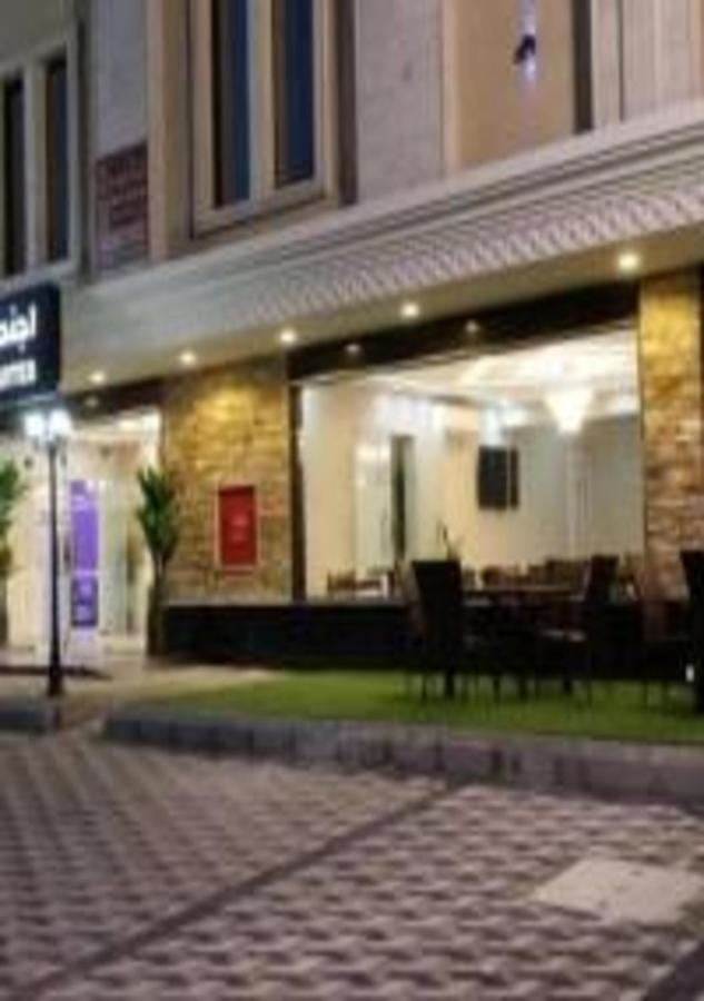 Ashbilia Suites Al Khobar Exterior photo
